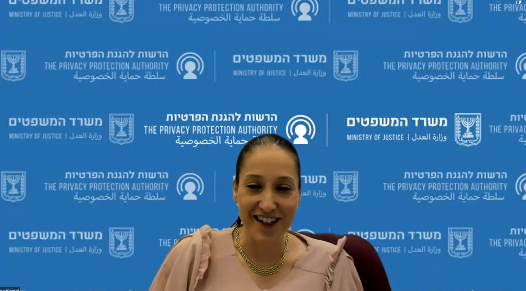 ראיון עם לינא